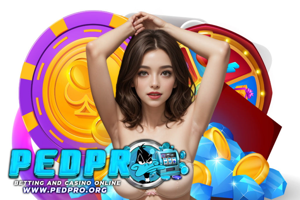 pedpro สมัคร